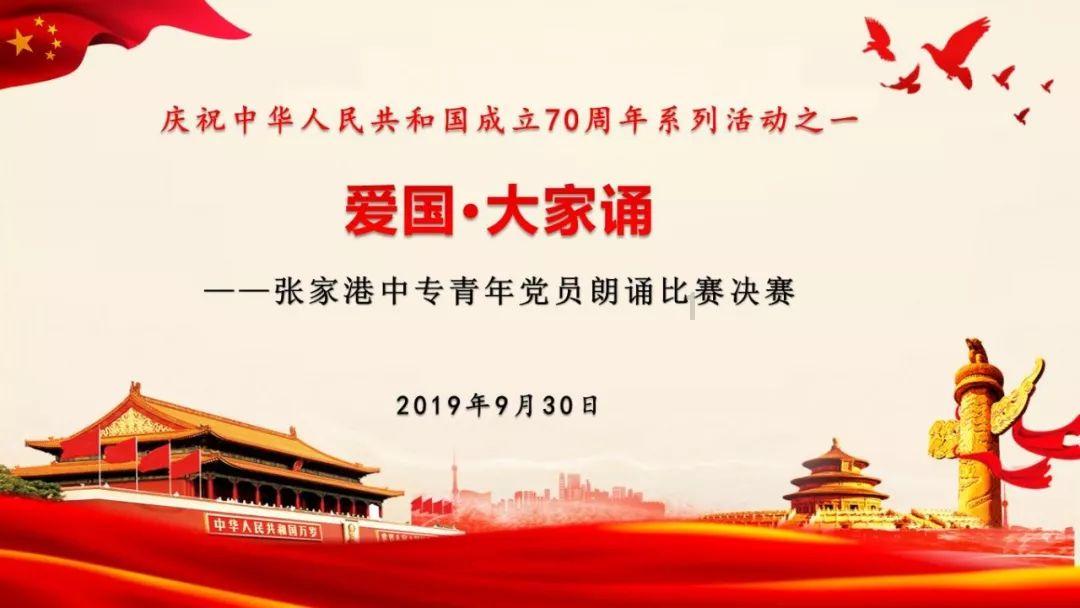 解答疑惑 立即关注